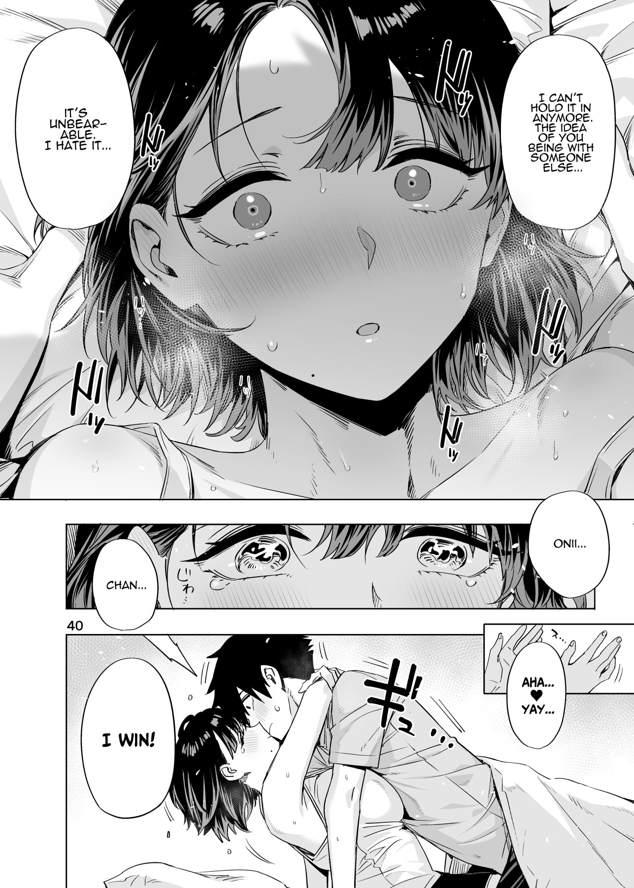 Hentai Manga Comic-ED Erotic Book. 2024 -Read-39